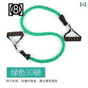 エキスパンダー 筋トレ 道具 トレーニング 自宅 室内 家庭用 胸筋 背筋 肩 高負荷 持ち運び フィットネス 弾性 減量 多機能 青 黄色 赤 セラバンド