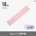 トレーニング ゴム トレーニングチューブ 筋トレ 筋肉 フィットネス ストレッチ ダイエット ヨガ 弾性 バンド 女性 男性 初心者 スクワット ラテックス お...