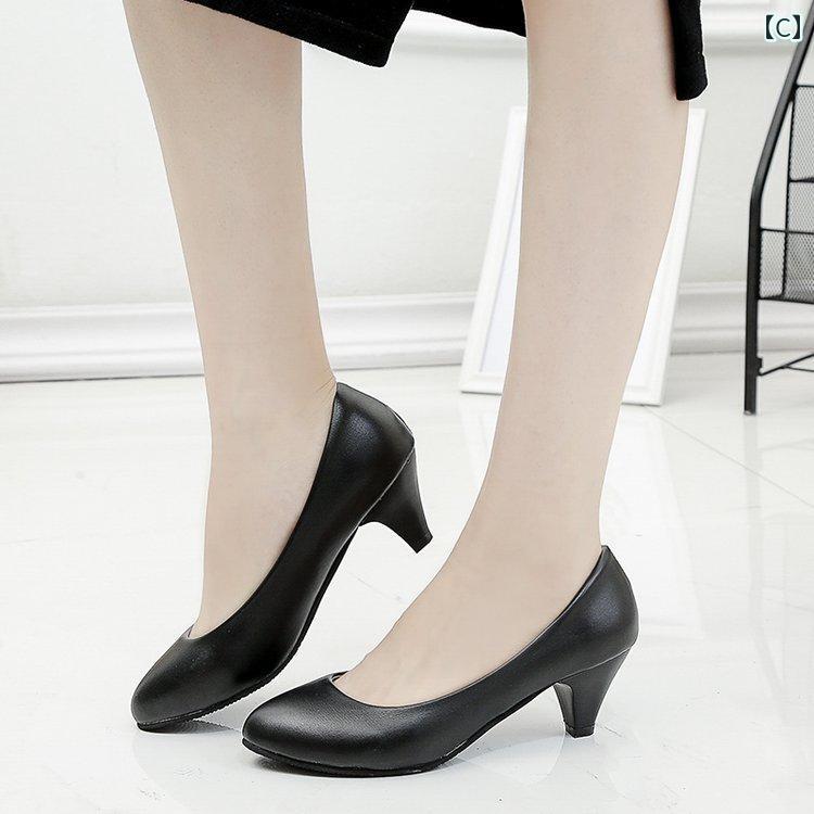 パンプス レディース 女性用 快適 ソフトレザー 柔らかい 疲れにくい 3cm 5cmヒール 細ヒール スティレットヒール ラウンドトゥ PUレザー ブラック 春秋 オフィス フォーマル ビジネス 通勤 仕事用 スリッポン frontop-13106111 フロントップ楽天市場店 サンプル画像3