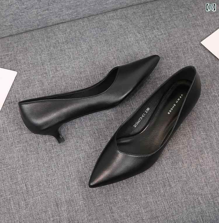 パンプス レディース ローヒール 3cmヒール ブラック 黒 ピンヒール ポインテッドトゥ 合皮 フェイクレザー オフィス ビジネス 仕事用 通勤 フォーマル frontop-13106099 フロントップ楽天市場店 パッケージ画像