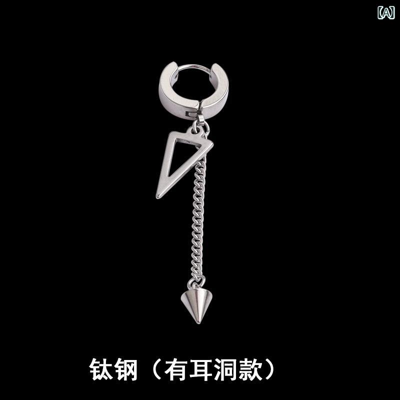 ピアス おしゃれ ピアス ヒップホップ チタン スチール 先の尖ったコーン ピアス