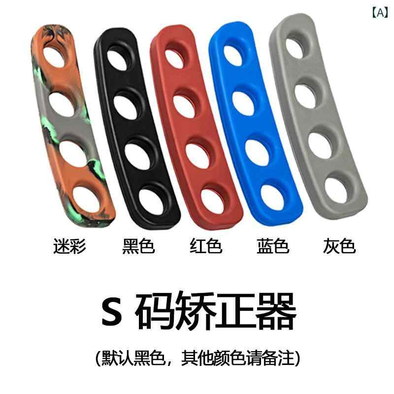 バスケットボール ハンドグリップ ゴムチューブ 縄跳び トレーニング 練習 リング シュート ドリブル 上達 器具 姿勢 補助 ボールコントロール