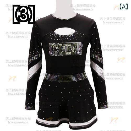 キッズ チアガール 衣装 ユニフォーム 競技服 体操服 靴 フラワーボール リボン 装飾 子供 レディース 女の子 学生 シンプル おしゃれ かわいい カラフル チアリーダー グループ ダンス パフォーマンス 発表会 応援
