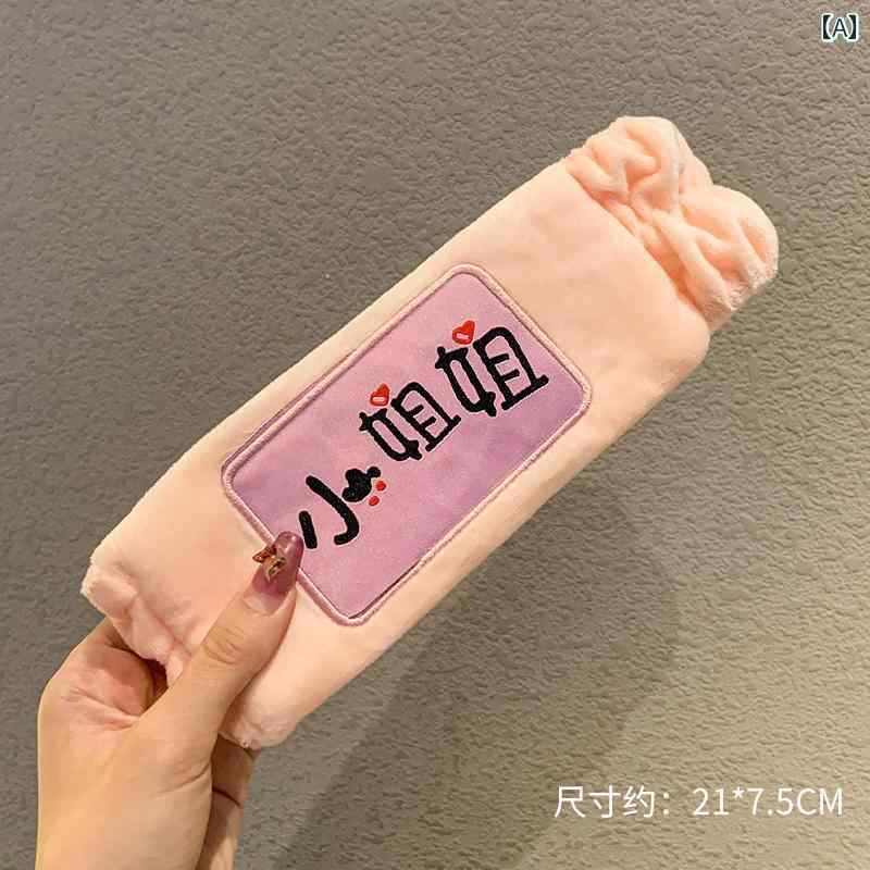 �إ��Х�� ��ǥ����� ���襤�� ���⤷�� ���� �ᥤ�� �Х������� ���� ���� ����ץ� ���ߤ� ȱα�� ȱ�ޤȤ��