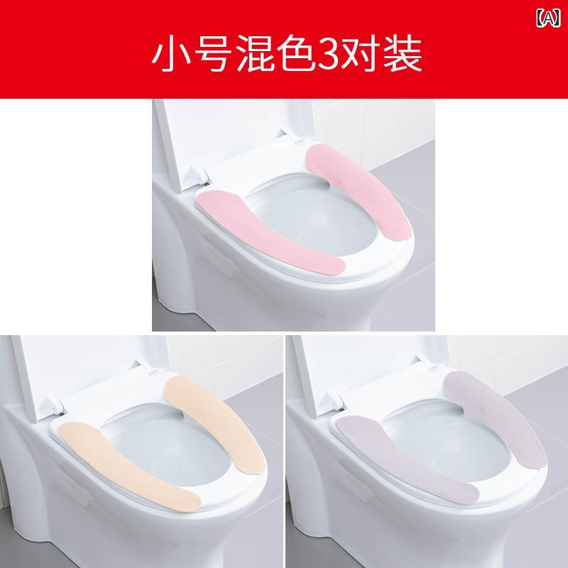 便座シート 家庭用 トイレ 便座カバー 貼るタイプ 使い捨て 薄型 無地 便座クッシ...