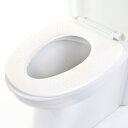 便座カバー オールシーズン オールシーズン 家庭用 おしゃれ 防水 貼るタイプ 拭ける 便座シート 便座クッション 吸着式 白 ワインレッド スカイブルー
