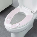 便座シート 家庭用 貼るタイプ 厚手 ふわふわ あったか 冬用 冷え対策 ボア 防水 かわいい 動物柄 全機種 汚れ防止
