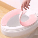 便座シート 家庭用 厚手 ふわふわ ボア 冬用 暖かい あったか 日式 和風 貼るタイプ 静電気吸着 無地 シンプル 洗える 繰り返し使える
