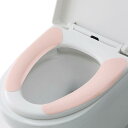 便座カバー 家庭用 洗える ウォッシャブル 厚手 冬用 裏ボア フランネル 貼るタイプ クッション 吸着式 オールシーズン 無地 シンプル あったか