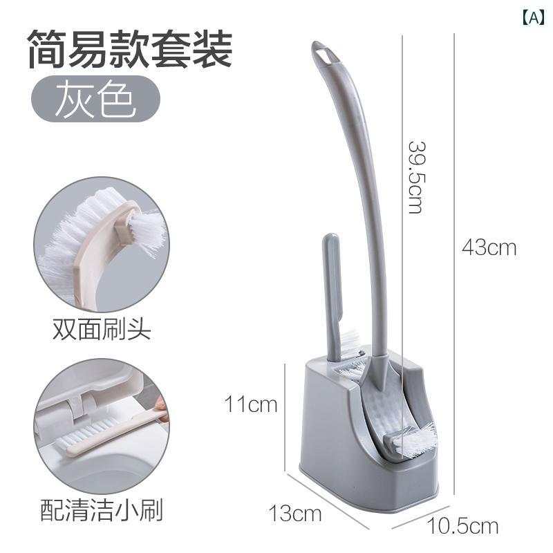 ・素材: プラスチック・設置方法: 穴あけ不要・タイプ: 耐久型トイレブラシ・カラー展開: グレー.アプリコット