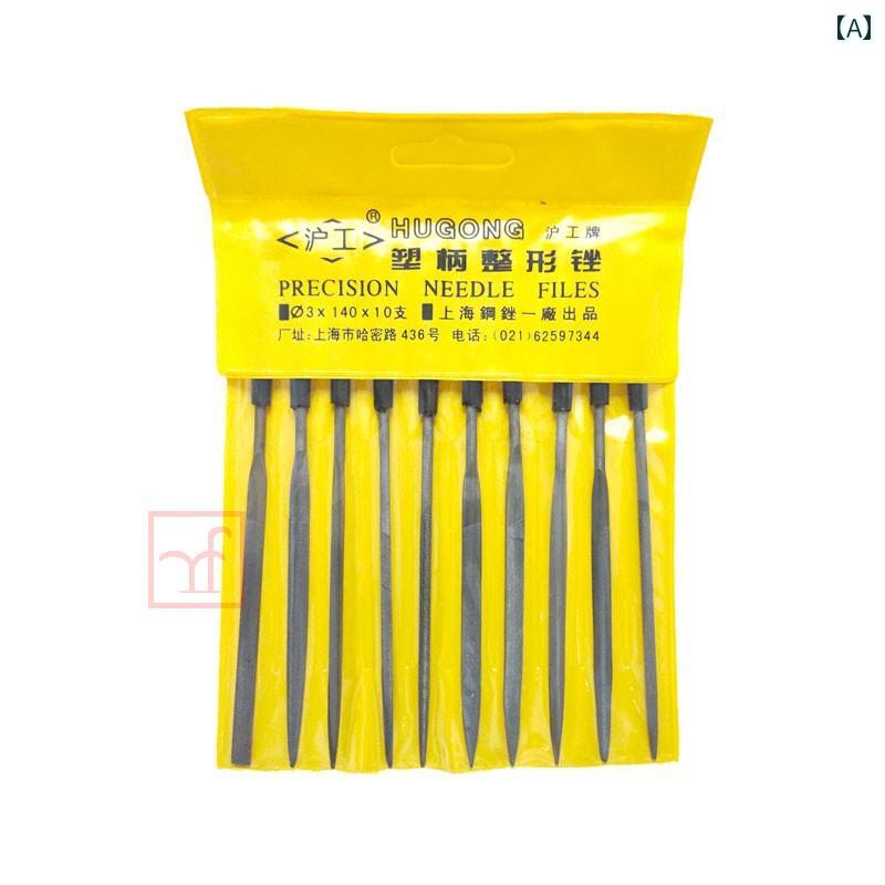 �䤹�� ��°�ù� ��ٹ����� 14cm 10�ܥ��å� ���� ʣ�� ��ú�ǹ� �Ȥ䤹�� DIY ������ ʿ �� Ⱦ�� ���� �ͳ� �� ��̩��� ���� �ž夲 �Ϸ����