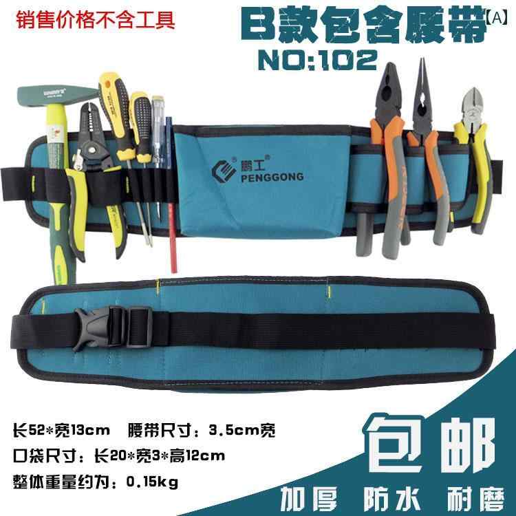 ・カラー展開: 赤縁.黄色縁