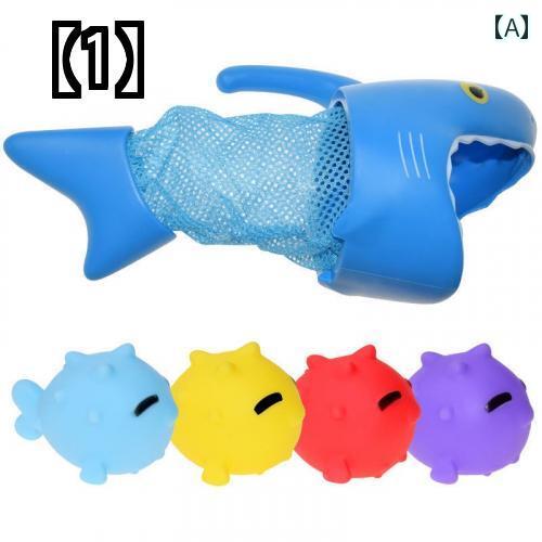 赤ちゃん おもちゃ お風呂 バスルーム ベビー キッズ サメ 釣り 水 動物 魚 プール ネット すくい 網 赤ちゃん おもちゃ お風呂 バスルーム ベビー キッズ サメ 釣り 水 動物 魚 プール ネット すくい 網