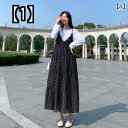 マタニティー ワンピース 春 大きいサイズ おしゃれ tシャツ セット シフォン ロング丈 レディース 長袖 半袖 かわいい 韓国 柔らかい 薄手 ドット柄 黒...