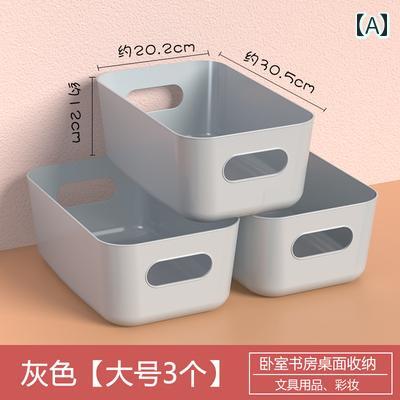  Ǽ ܥå ǥץ饹å ʼǼ Х롼Ǽ åǼ Хå