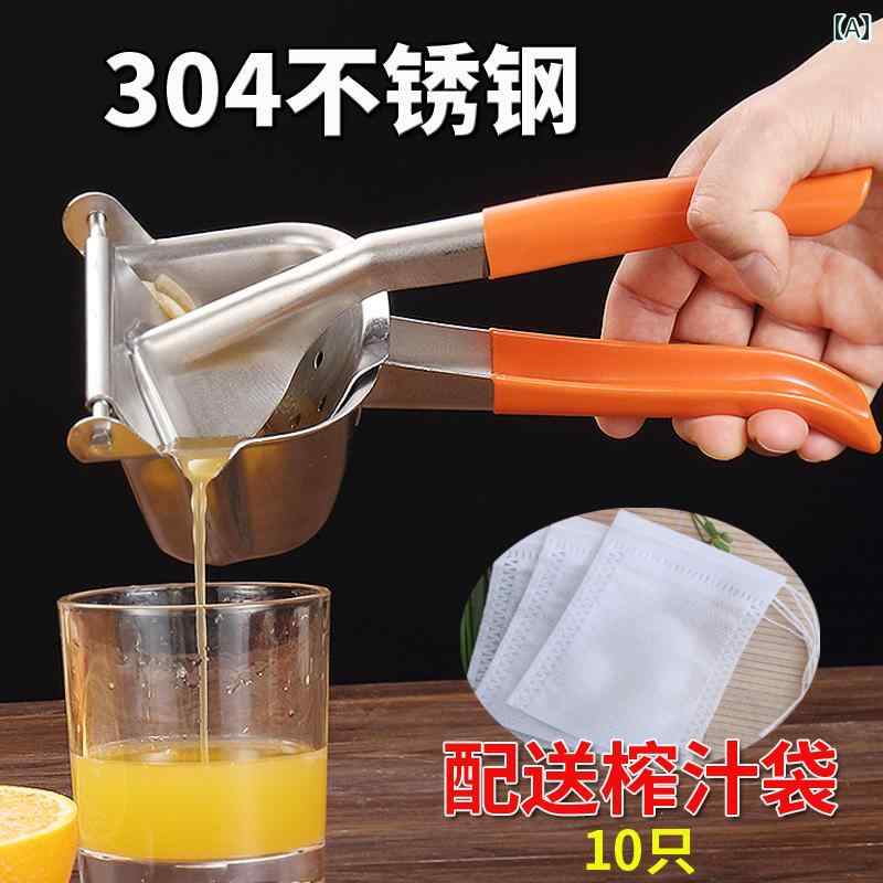 ジューサー ハンドジューサー 手動式 家庭用 304ステンレス製 ミニ 小型 オレンジ レモン 柑橘 絞り器 卓上 フレッシュジュース作り 2