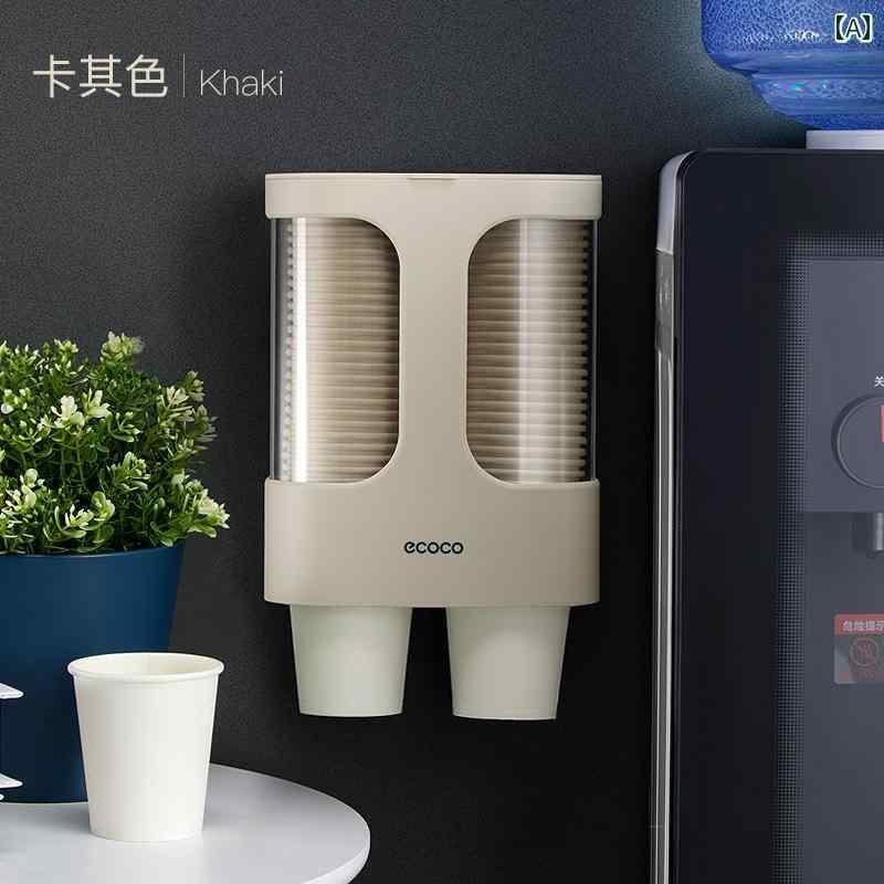 カップディスペンサー 家庭用 キッチン 洗面所 壁掛け式 自動供給 穴あけ不要 粘着式 衛生的 簡単設置 使い捨てコップ 紙コップ ウォーターサーバー プラスチック製 二連式 カーキ ホワイト