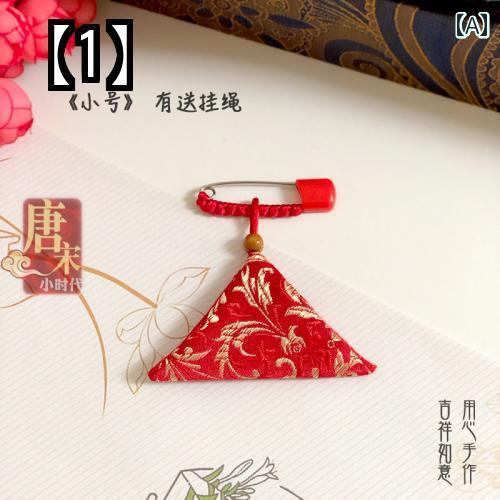 お守り 入れ 首 から 下げる チャーム ピン 出産祝い 赤 黄 青 祝福 産毛 お守り 入れ 首 から 下げる チャーム ピン 出産祝い 赤 黄 青 祝福 産毛