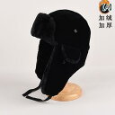 帽子 雷鋒 帽子 メンズ 冬 プラスベルベット 暖かい 厚手 パイロット 帽子 耳 保護 綿 暖かい 寒冷地の帽子