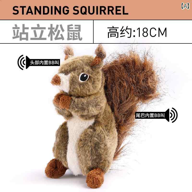 犬用おもちゃ リアル ぬいぐるみ リス型 音が鳴る 噛むおもちゃ 歯磨き デンタルケア ストレス解消 運..