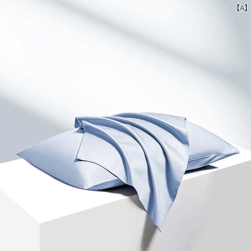 枕カバー ピローケース 長綿 綿 サテン織り 無地 ホテル仕様 洗える コットン 優しい肌触り ソフト 安..