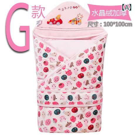 ベビー 新生児 赤ちゃん おくるみ 綿 フランネル ソフト オールシーズン オールシーズン 抱っこ布団 寝袋 一体型 ブランケット 出産祝い 退院 お昼寝グッズ