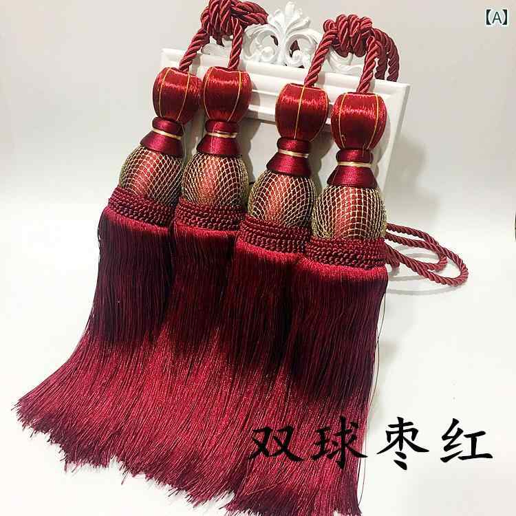 カーテンタッセル 金糸 ダブルボール 球型 吊り下げ 留め具 おしゃれ シンプル モダン インテリア 窓辺..