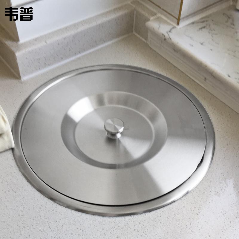 ゴミ箱 埋め込み式 キッチン シンク カウンター ビルトイン ステンレス 304ステンレス 分別 家庭用 隠..