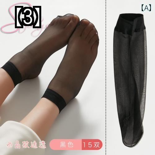  硼 ȥå 15­å  å ǥ ֥å ١