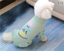犬 服 春秋 小型犬 中型犬 ベスト ペット用品 伸縮性 ファスナー 着せやすい 洗える セット かわいい カジュアル 無地 シンプル 緑 グレー 青