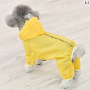 犬の服 ペット服 お散歩 おしゃれ かわいい 防寒 防汚 ドッグウェア 愛犬 子犬 レインコート 4本足 防水 透明 テディ ポンチョ 雨服 中小型犬 ビション...