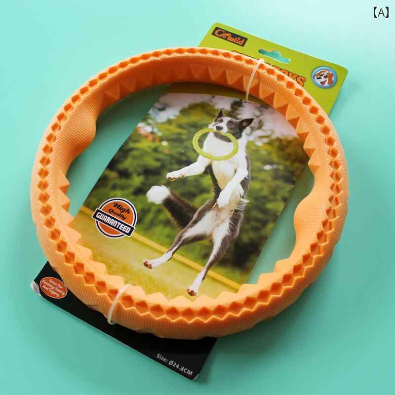 犬用おもちゃ フリスビー 音が鳴る 丈夫な 噛みごたえ 歯固め デンタルケア ゴールデンレトリバー 大型..