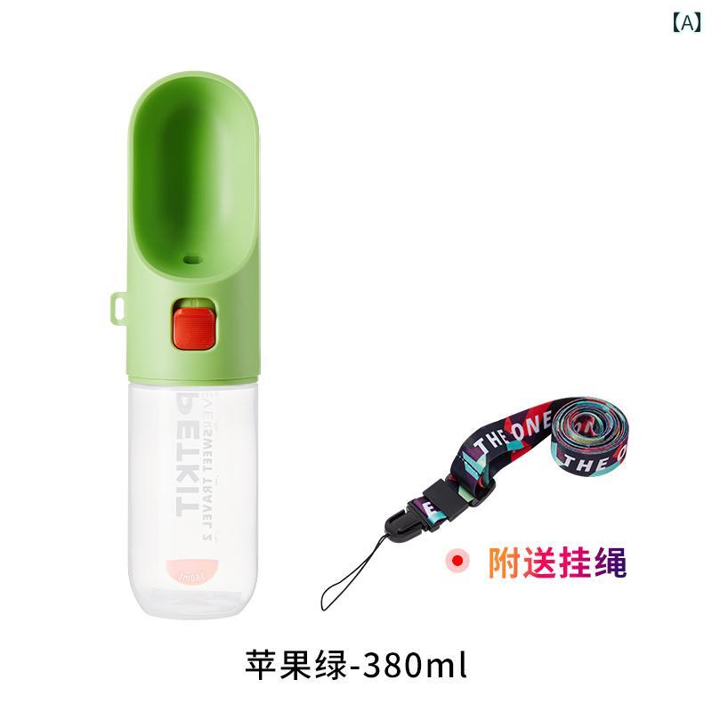 ペット用品 犬用 携帯用 お散歩 ウォーターボトル 水筒 給水器 飲み水 アウトドア 旅行 ドライブ コンパクト 軽量 漏れ防止 アップルグリーン 宝石ブルー