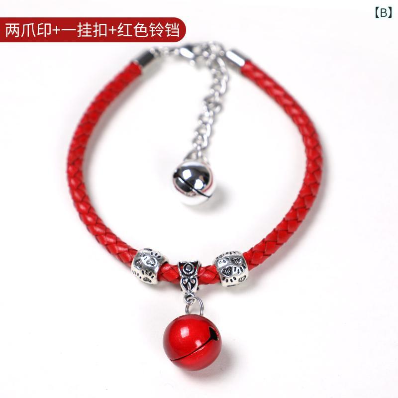 ペット用首輪 猫 犬用 鈴 チョーカー ネックレス タイプ かわいい おしゃれ 軽量 子猫 小型犬 小型犬 中型犬 大型犬 アクセサリー カラフル 多色 赤 黒 ピンク 青 黄 白