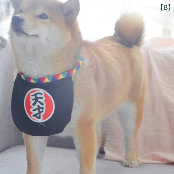 ペット用バンダナ 犬 猫 柴犬用 かわいい 和風 おしゃれ 首輪アクセサリー 三角巾 ...