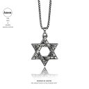 ネックレス 男女兼用 メンズ レディース スタイル レトロ 個性的 ユニーク カップル ペアアクセサリー チタン鋼 サージカルステンレス 六芒星 スター ペンダント ロング 丸玉チェーン アンティークシルバー シルバーカラー