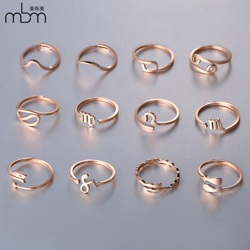 指輪 メンズ レディース ペアリング 十二星座 18Kローズゴールド コーティング チタン鋼 風 ラッキーアイテム 普段使い