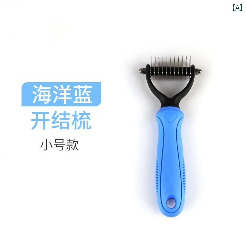 ペット用 犬猫用 ブラシ 抜け毛取り ピンブラシ セルフクリーニング ワンプッシュ 自動毛取り お手入れ..