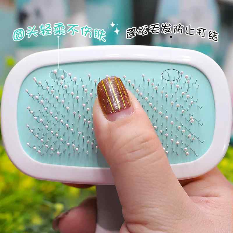 ペット用ブラシ 猫犬兼用 グルーミング 抜け毛除去 浮毛取り マッサージ 換毛期対策 360度回転式 丸頭ピン スチールピン 小型犬 中型犬 大型犬