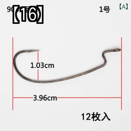 BKK ブラック 9001 9002 9003 CD ナロー ワイド ベリー ルアー クランク フック ソフト ベイト 昆虫 フィッシュ