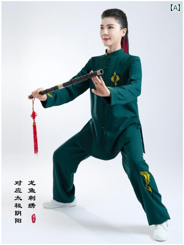 太極拳ウェア 男女兼用 春夏 綿麻 コットンリネン 龍魚刺繍 武術 演武 試合 練習 稽古用 スポーツウェア 多 快適 通気性抜群 ルームウェア