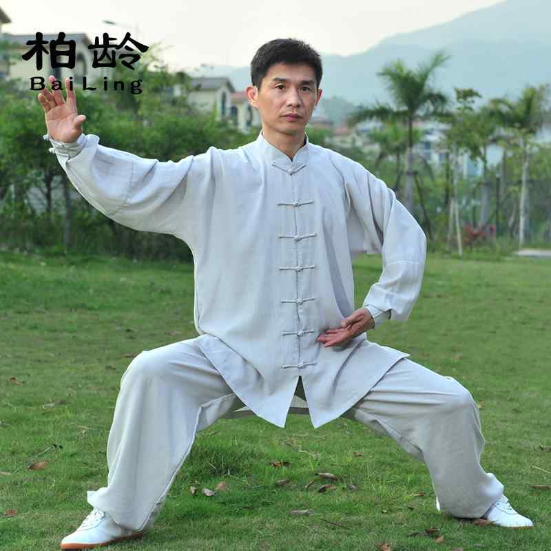 太極拳ウェア 男女兼用 通気性 吸湿速乾 伸縮性 綿麻 武術 練習着 試合用 演舞服 ユニフォーム 春夏 黒..