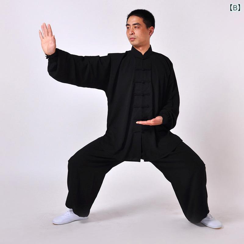 太極拳服 男女兼用 セットアップ 綿混 再生 通気性 快適 練習着 稽古着 武術演武 ...