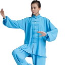 太極服 男女兼用 綿麻生地 武術服 中国風 太極拳 演武服 練習着 上下セット ゆったり リラックスフィット 快適 吸湿速乾 豊富なカラー 秋冬