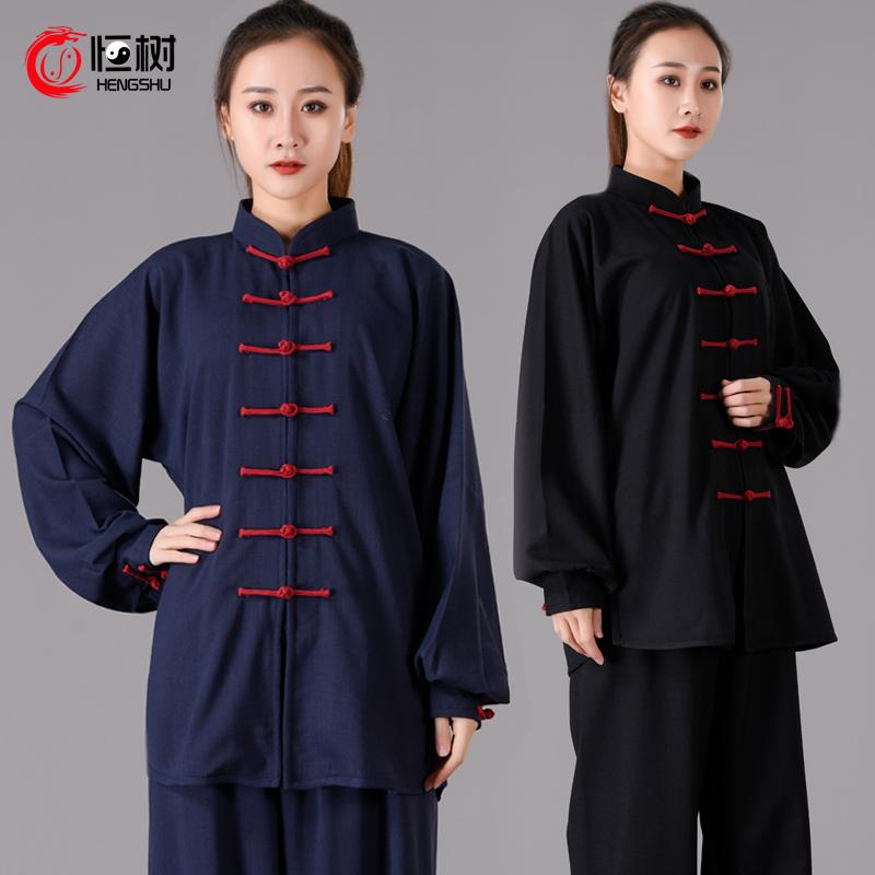 太極服 男女兼用 ユニセックス 伸縮性 ストレッチ 綿麻 中国風 中華風 カンフー 武術 太極拳 練習着 演..