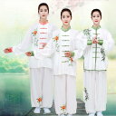 太極服 レディース 春秋 青花柄 刺繍 エレガント 武術着 中国武術服 カンフー服 八段錦 太極拳 練習着 演武用 発表会 試合用 3点セット