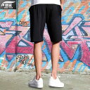 ハーフパンツ メンズ 5分丈 スポーツ 格闘技 速乾 吸汗速乾 ポリエステル 伸縮性 ルーズフィット カジュアル トレーニングウェア ショートパンツ 春夏 ブラック