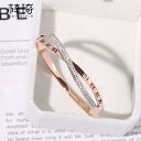 ブレスレット レディース チタン鋼 18Kローズゴールドメッキ 韓国風 バングル シンプル 個性的 デイリー 十字架 王冠 ローマ数字モチーフ