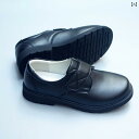 学生 黒革靴 学校 制服 革靴 子供用 メンズ シングルシューズ ドレス シューズ 黒革 パフォーマンス シューズ