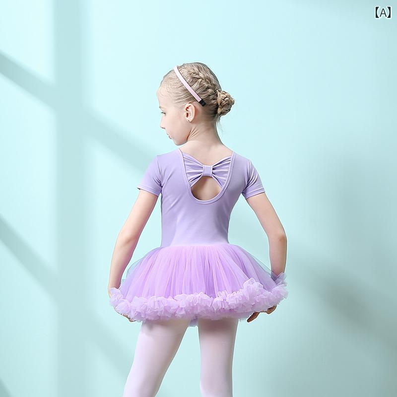 ダンスウェア 女の子 子供 幼児 バレエ レオタード 半袖 スカート一体型 練習着 稽...